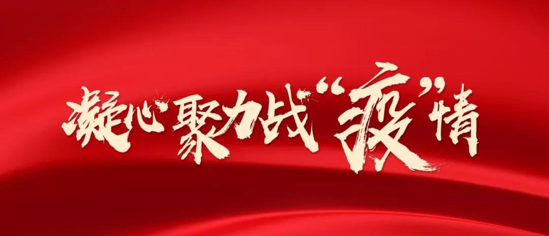 1.jpg 3499拉斯维加斯(官方认证)网站-Made in PRC