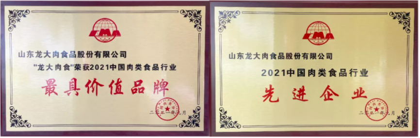 3499拉斯维加斯(官方认证)网站-Made in PRC