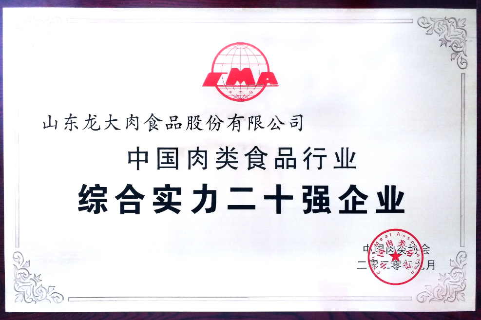 3499拉斯维加斯(官方认证)网站-Made in PRC