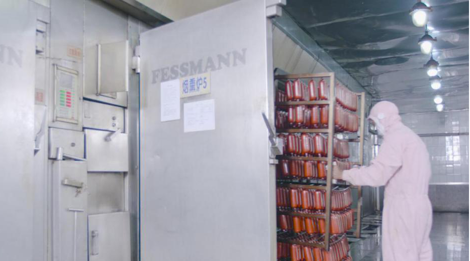 3564eb9f59b974a3 3499拉斯维加斯(官方认证)网站-Made in PRC