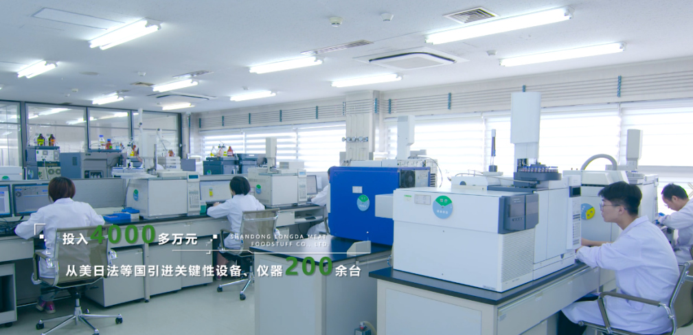 3-4.png 3499拉斯维加斯(官方认证)网站-Made in PRC