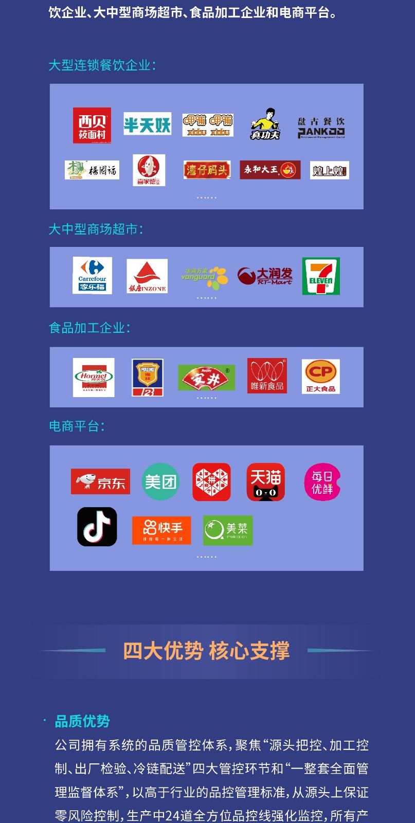 3499拉斯维加斯(官方认证)网站-Made in PRC