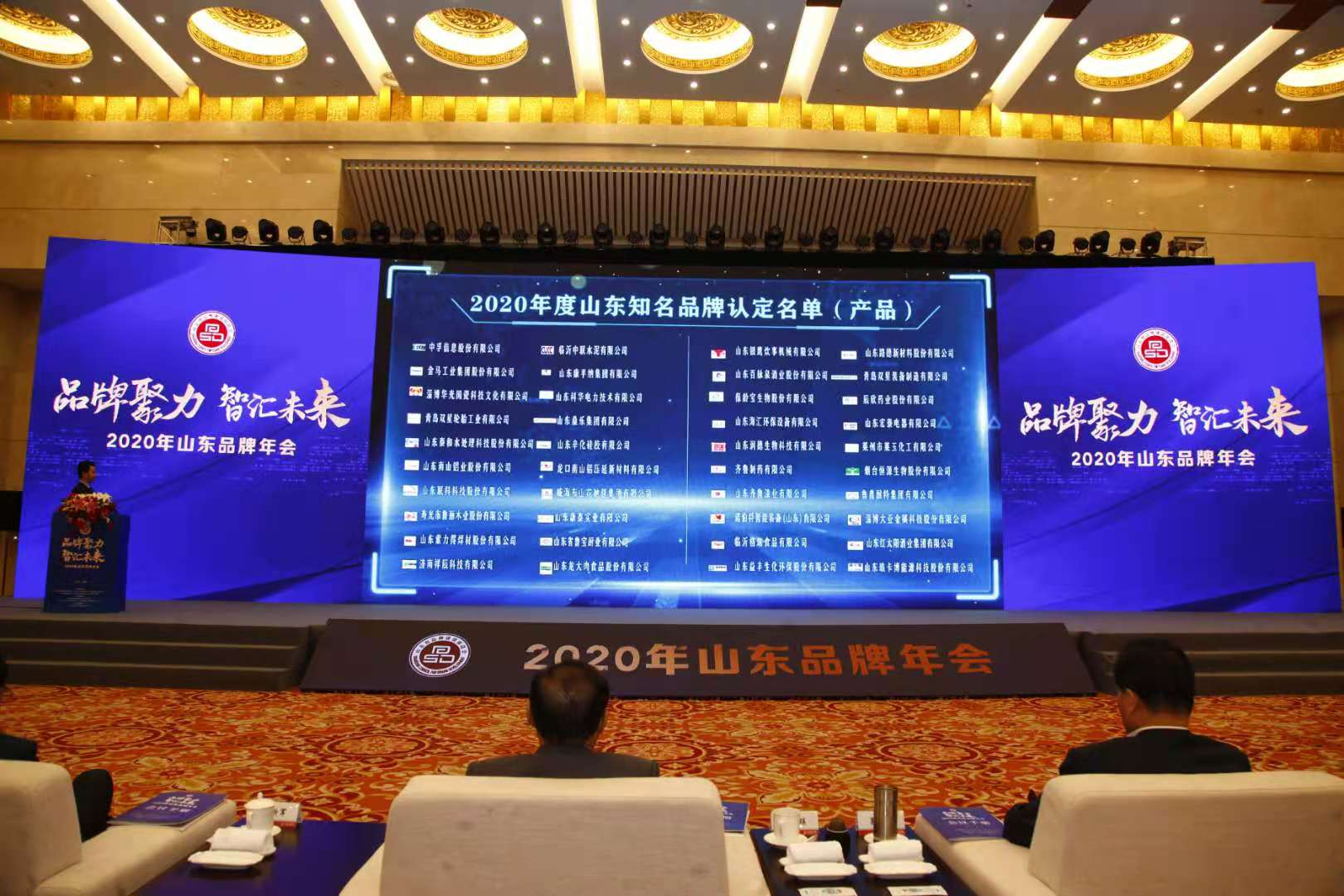 3499拉斯维加斯(官方认证)网站-Made in PRC