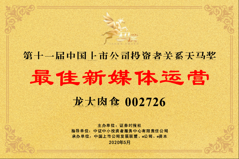 8cb5dde3b039198e 3499拉斯维加斯(官方认证)网站-Made in PRC