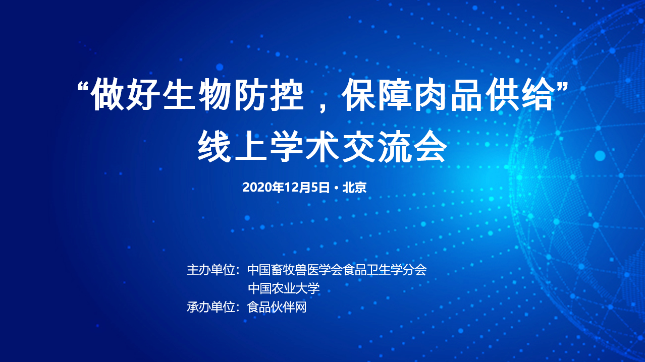 c71d76e803980d74 3499拉斯维加斯(官方认证)网站-Made in PRC