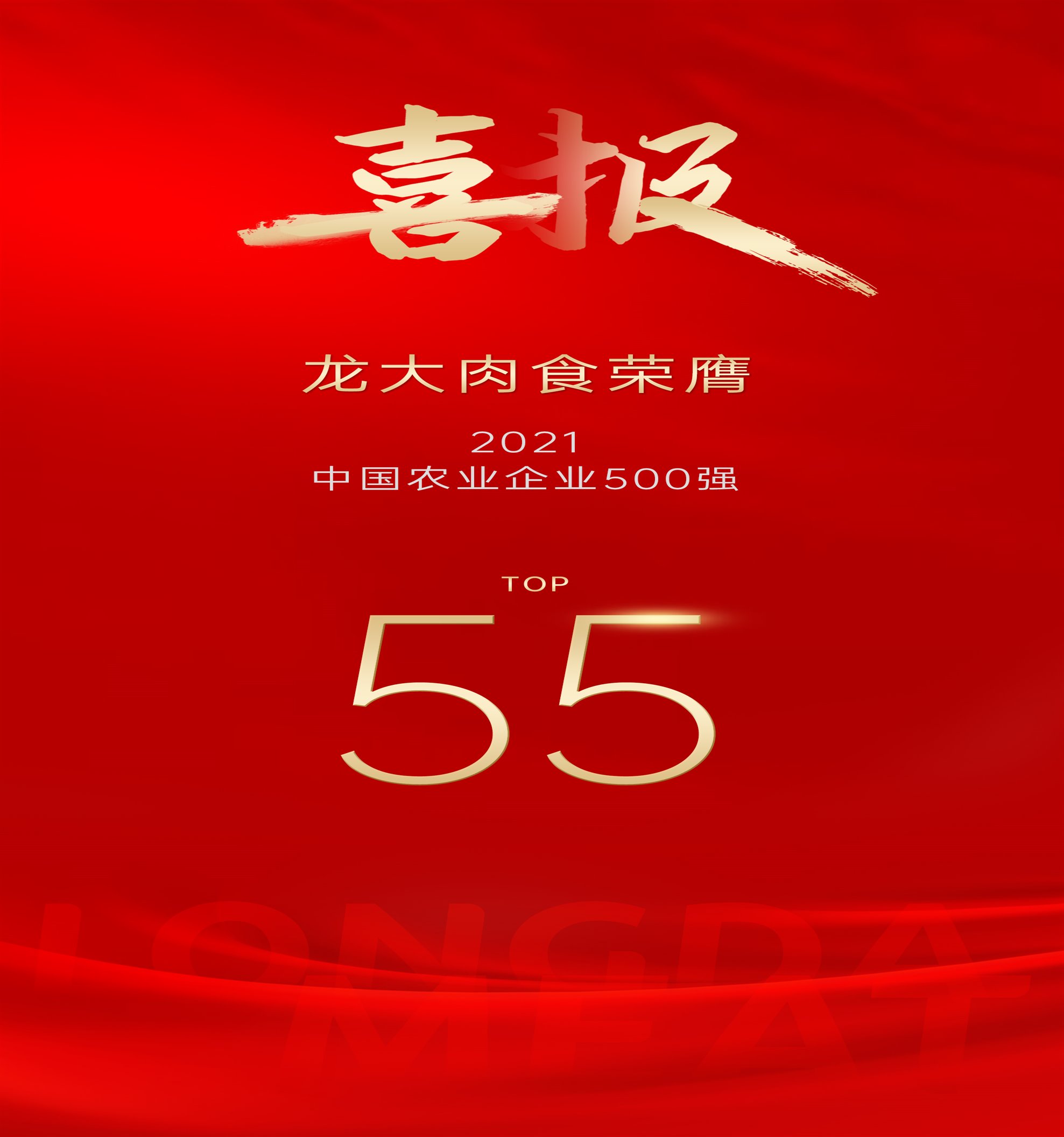 da27c4dc1319853 3499拉斯维加斯(官方认证)网站-Made in PRC