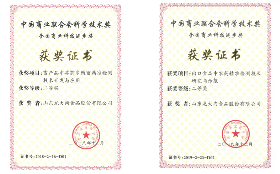 f6bd5c26050c5e2c 3499拉斯维加斯(官方认证)网站-Made in PRC