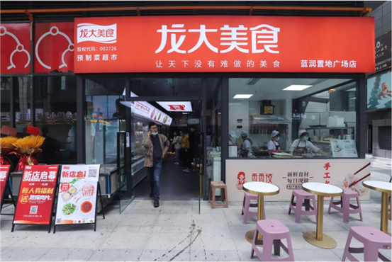 4dfbe8e8b462c12 微信截图_20220424111437