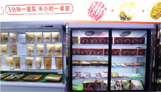 f16a46c558c5dfd0 微信截图_20220424111444