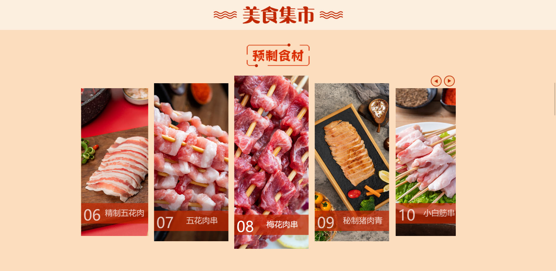 微信截图_20220726143332.png 微信截图_20220726143332.png