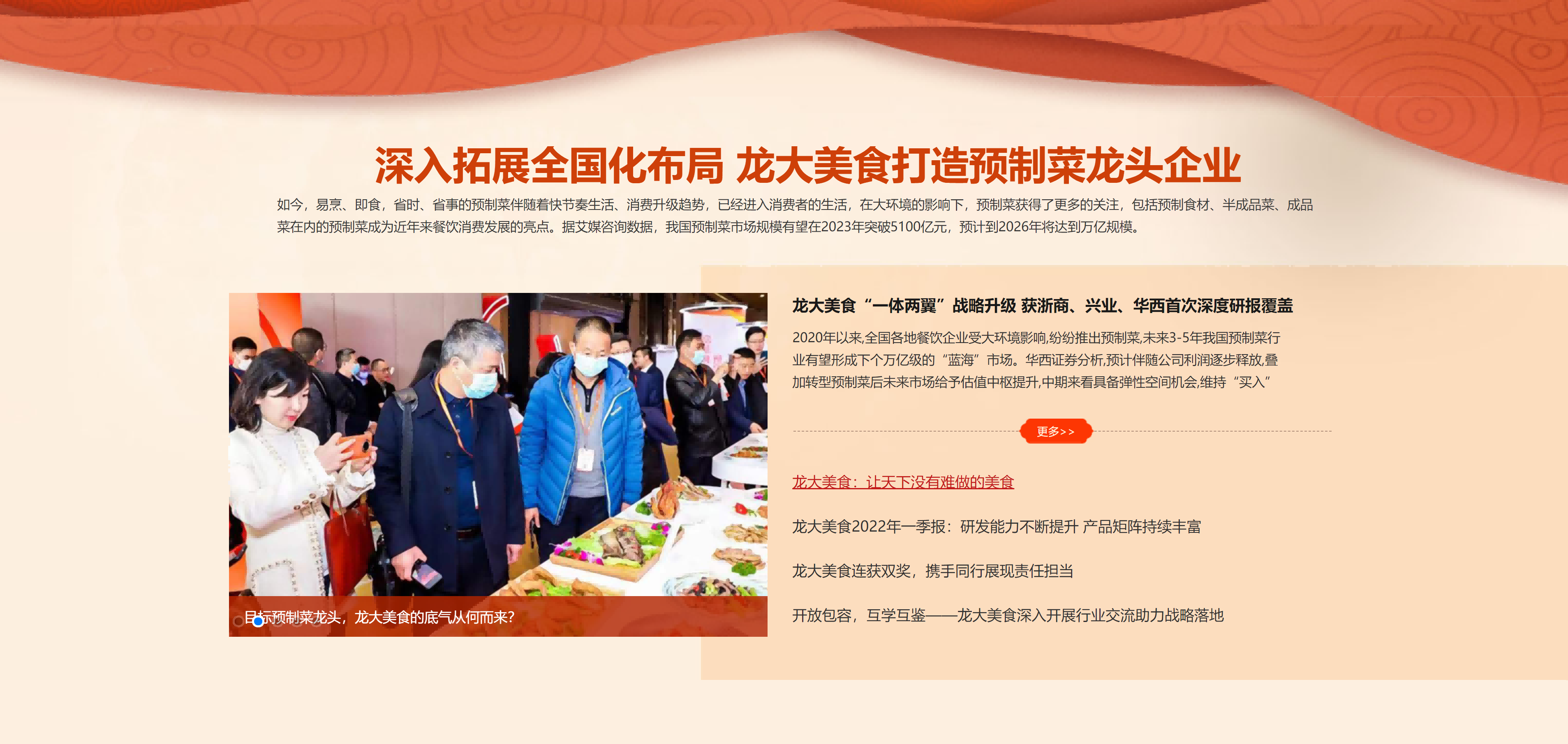 微信截图_20220726143308.png 微信截图_20220726143308.png