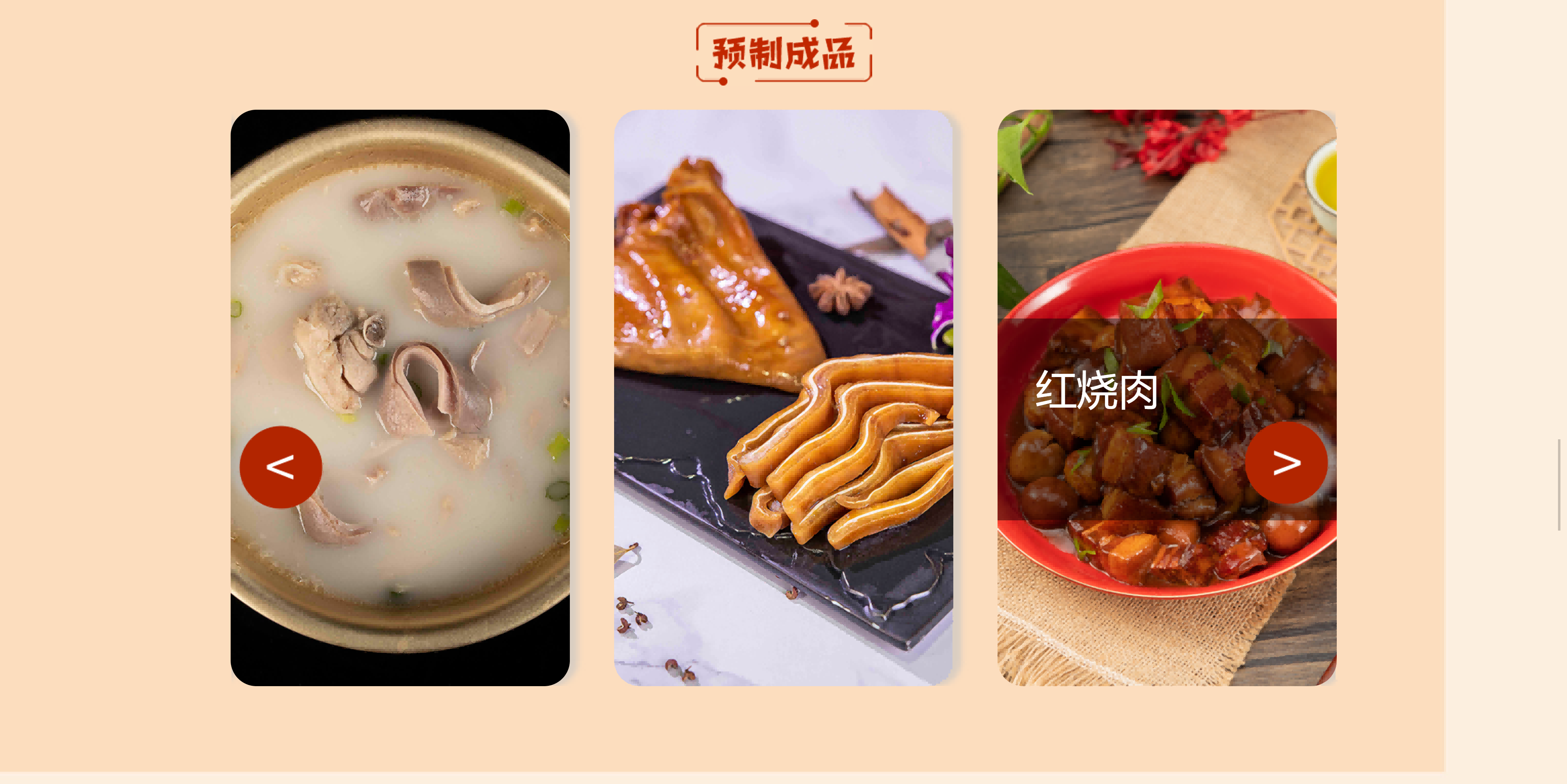 微信图片_20220801150758.png 微信图片_20220801150758.png