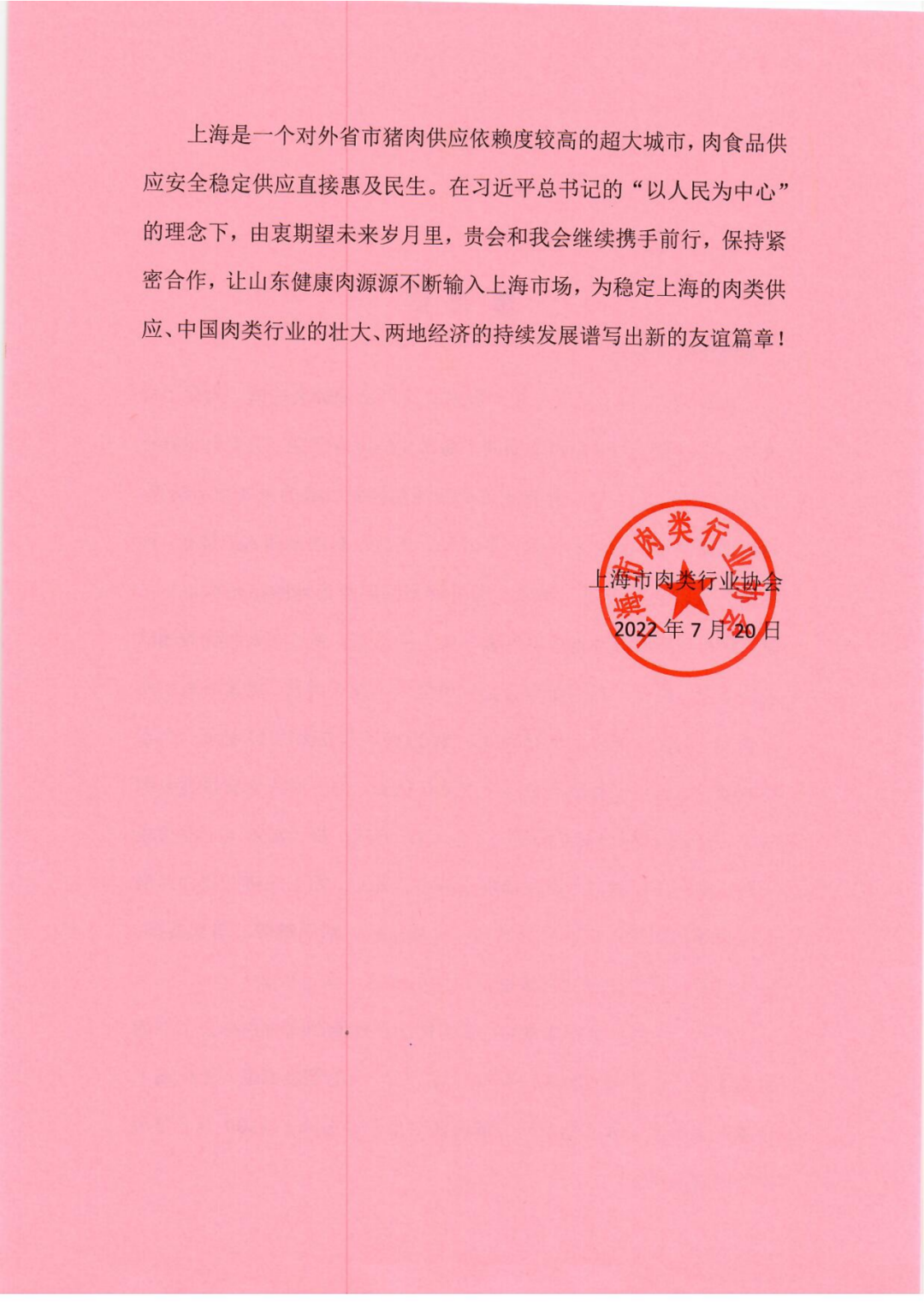 640 (1).png 640 (1).png