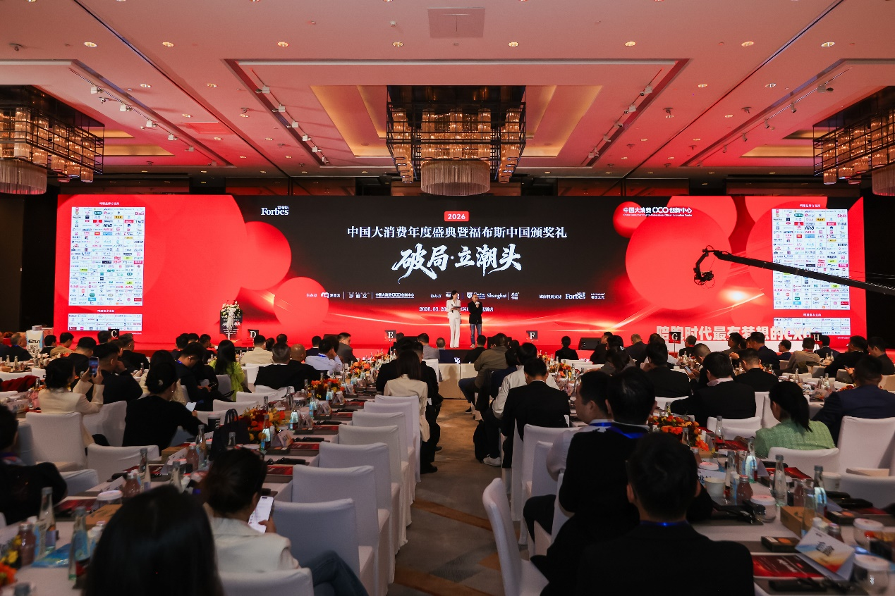 3499拉斯维加斯美食荣获沙利文“2026大消费年度卓越供给链品牌”，创新产品亮相中国大消费年度盛典